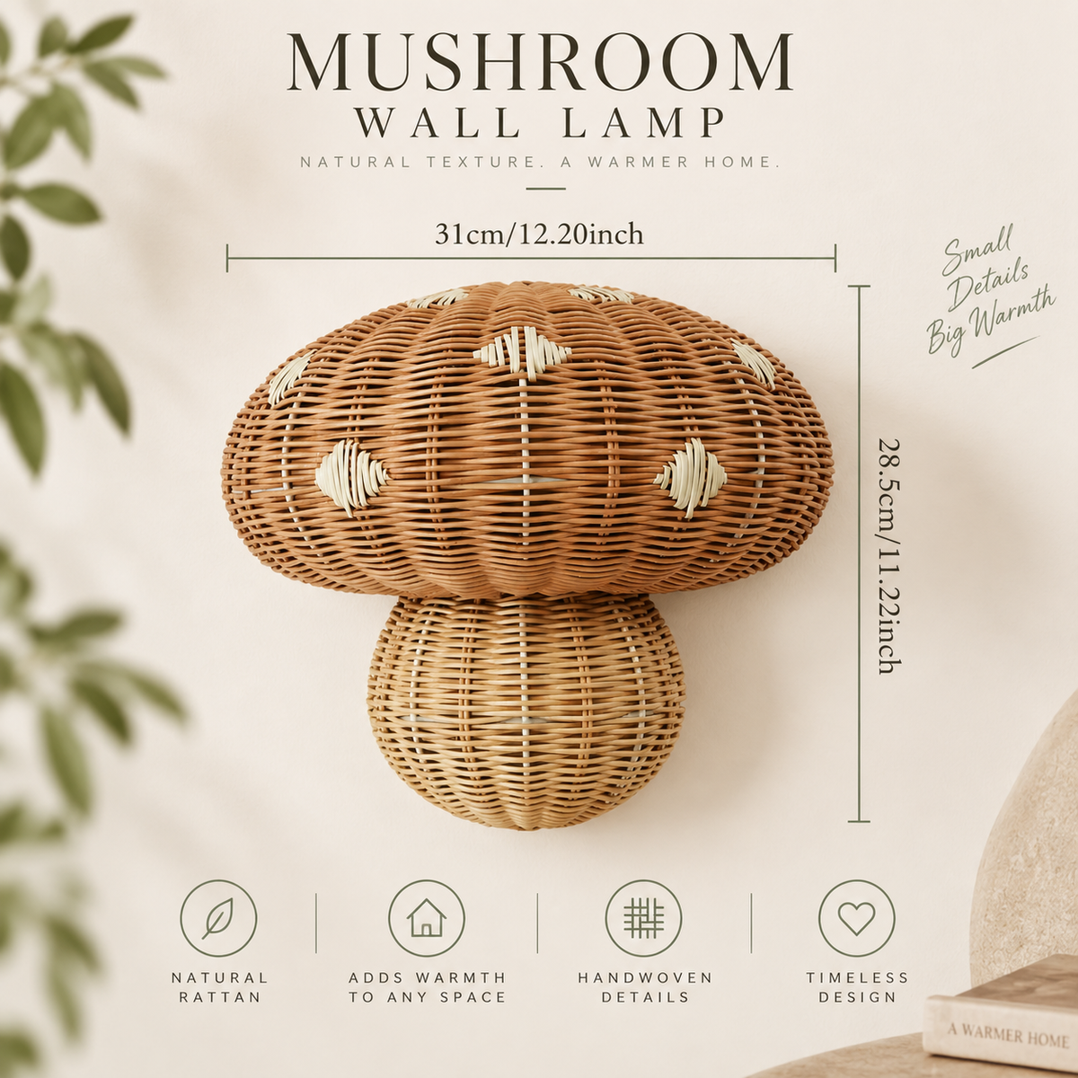 Rustic Rattan Lamp Shade